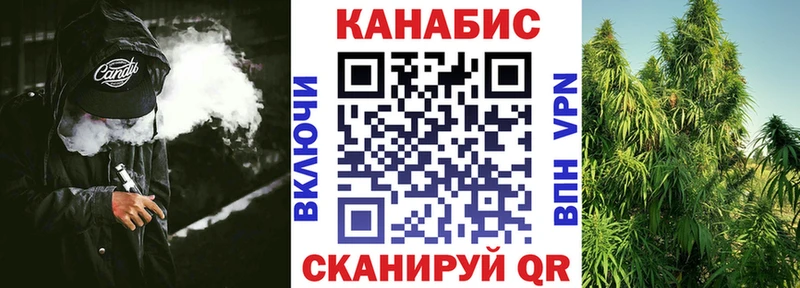 Купить Наволоки A PVP Героин ГАШ COCAIN Меф