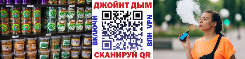 kraken маркетплейс  Наволоки  Еда ТГК конопля 
