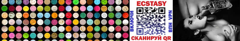 купить наркотики сайты  Наволоки  ЭКСТАЗИ 300 mg 