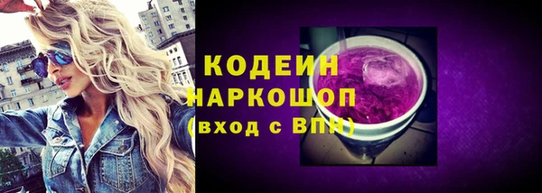 кокаин колумбия Нея