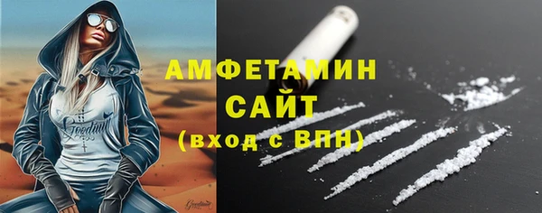 твердый Алзамай