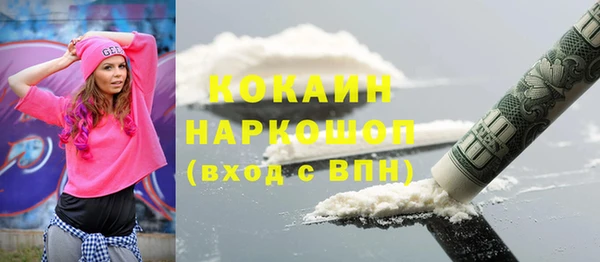 таблы Алексин