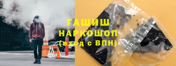 ALPHA-PVP Алексеевка