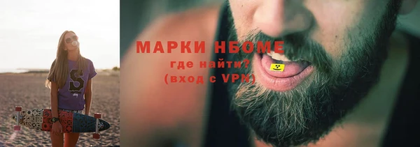 твердый Алзамай