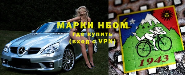 таблы Алексин