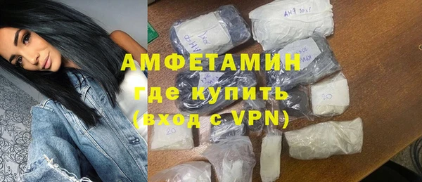 твердый Алзамай
