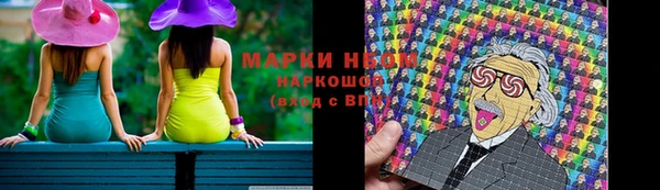 твердый Алзамай