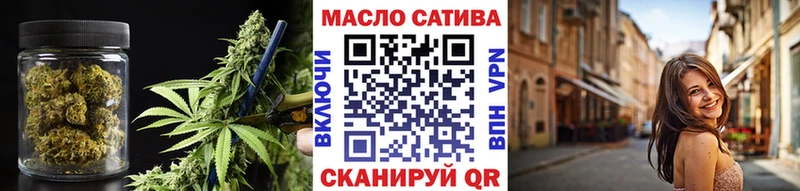 где купить наркотик  Наволоки  ТГК концентрат 