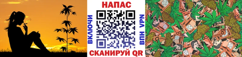 как найти закладки  Наволоки  Канабис LSD WEED 